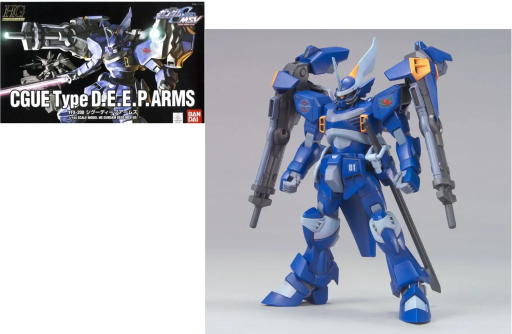 GUNDAM - HG 1/144 GS MSV YMF-200 Cgue Type D.E.E.P.Arms - Model Kit